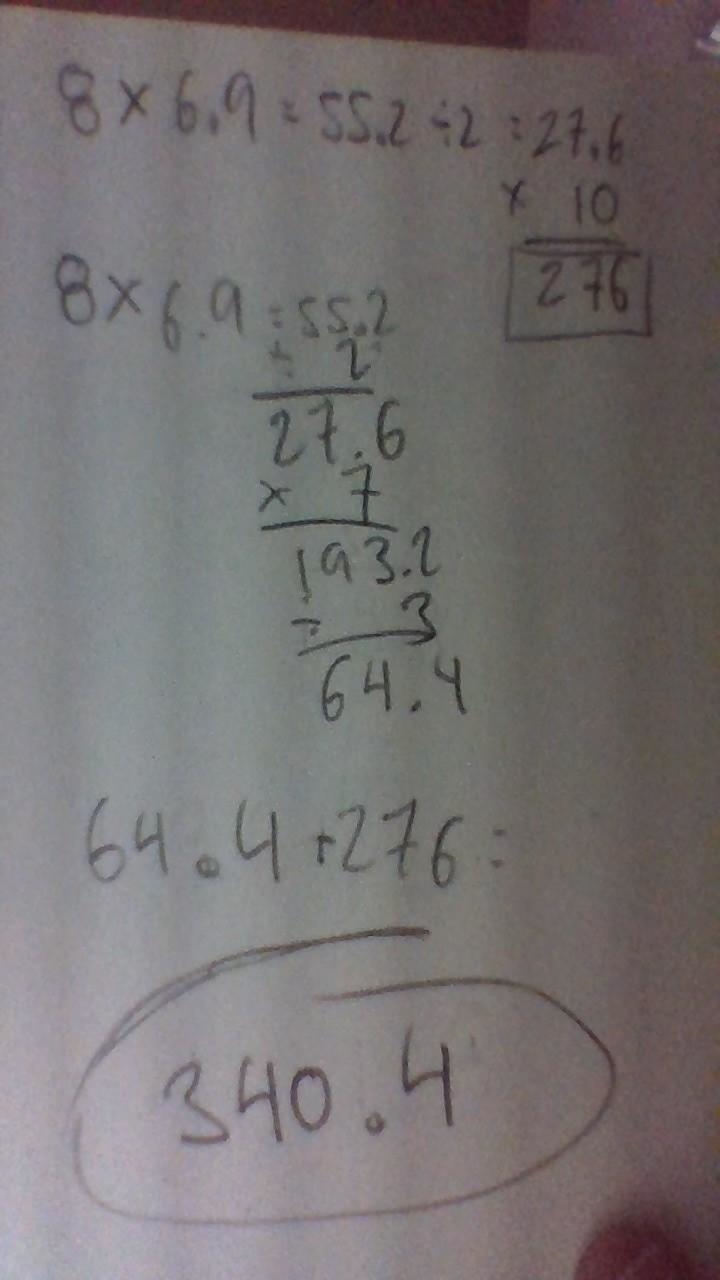 Find the volume of the composite solid. Write your answer as a decimal. PLEASE HELP-example-3