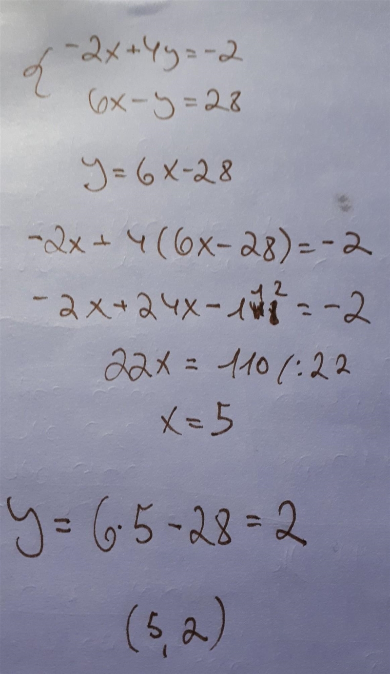 -2x + 4y = -2 and 6x -y = 28-example-1