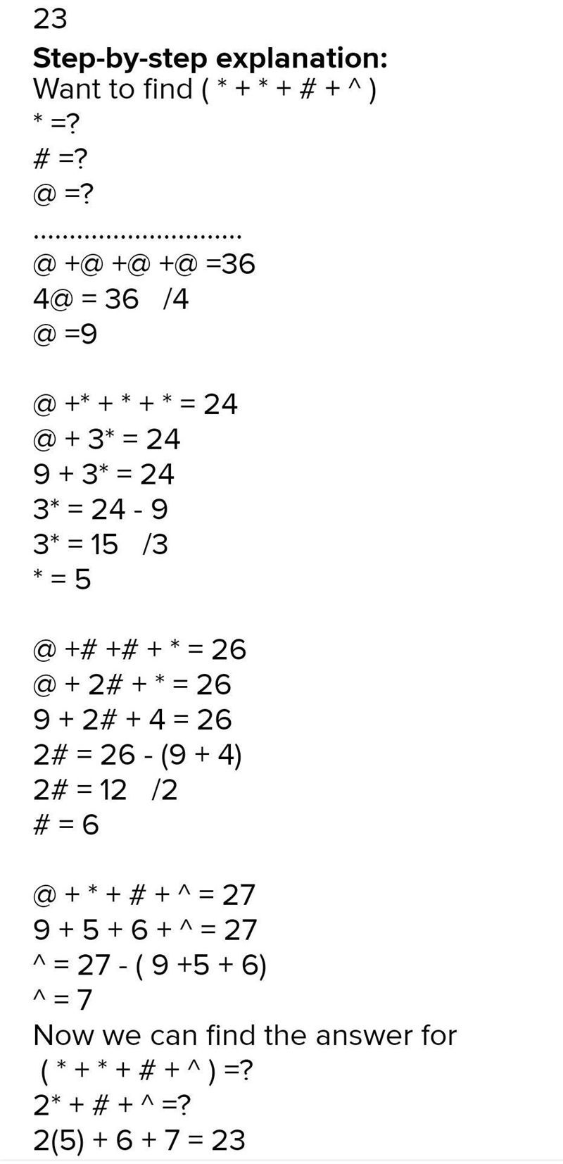 The assignment is to complete the mathematical puzzle and to explain reasoning.-example-1