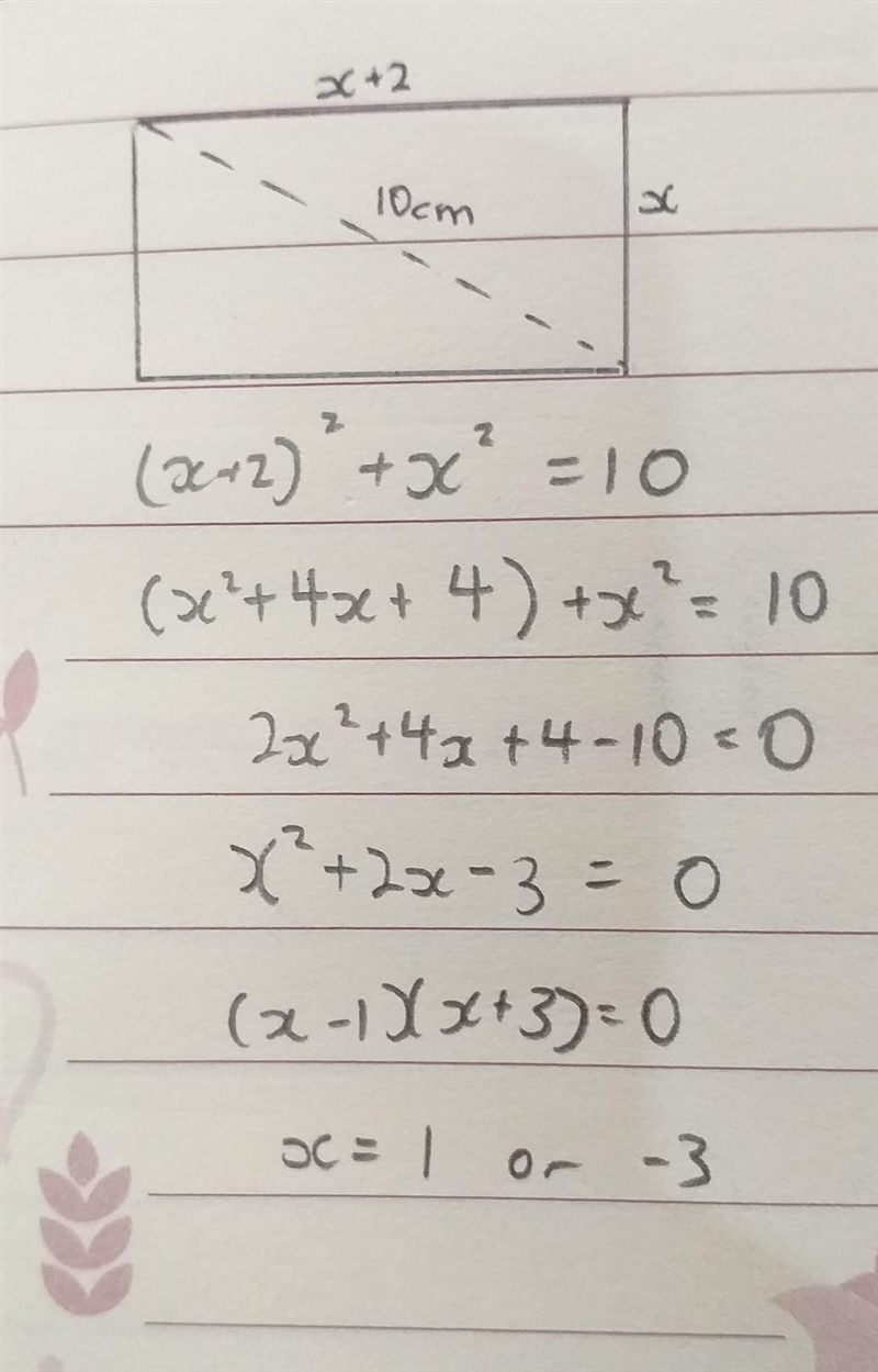 The length of the diagonal of a rectangle is 10cm. If the length is 2cm longer than-example-2