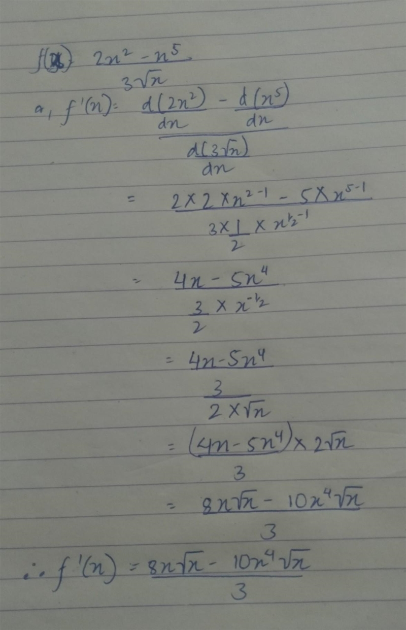 How would you differentiate this problem?-example-1