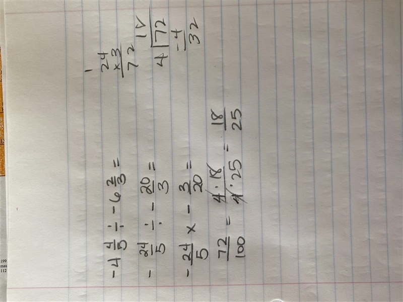 Simplify. (-4 4/5) divide (-6 2/3)-example-1