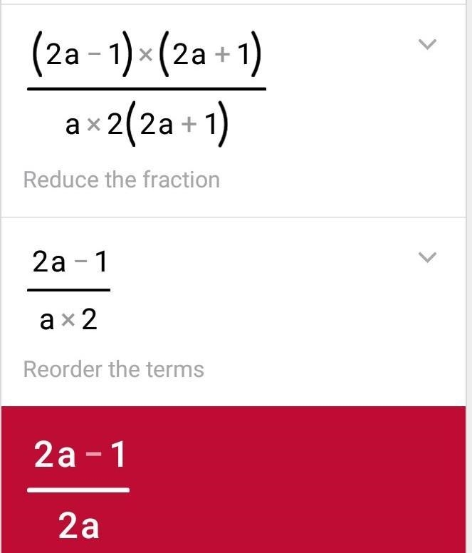 (12а^3 - За)/(12a^3 + 6a^2)-example-2