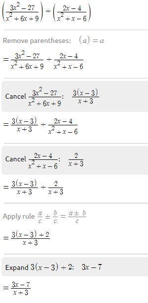 Can someone help me ASAP please-example-1