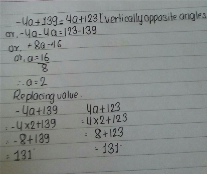 What’s the answer? And could you give an explanation so I can go off it?-example-1