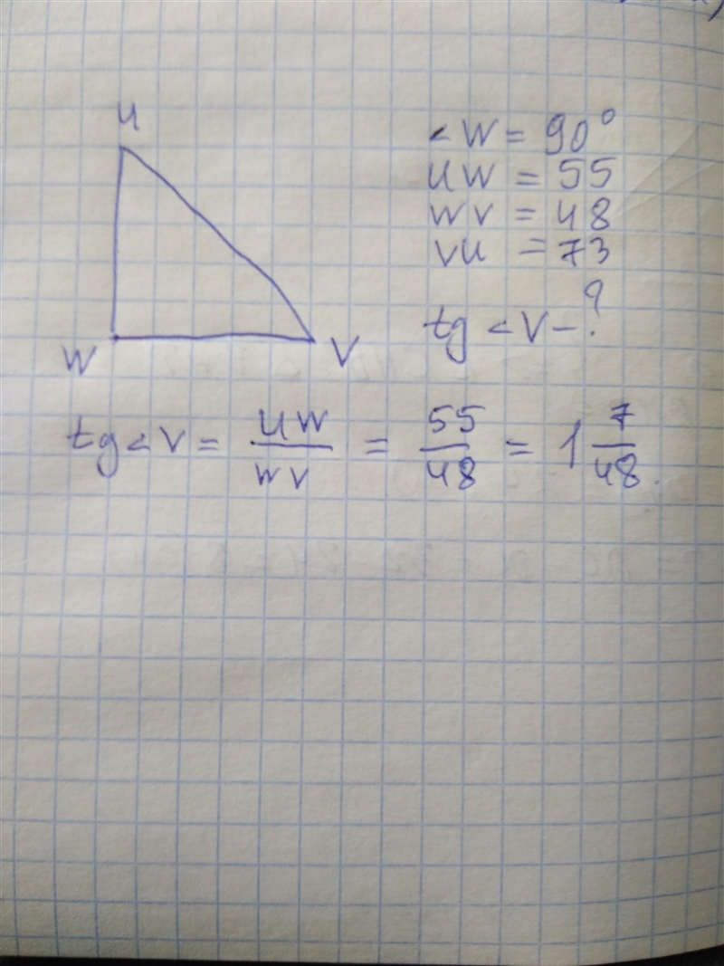 Help me with this please-example-1