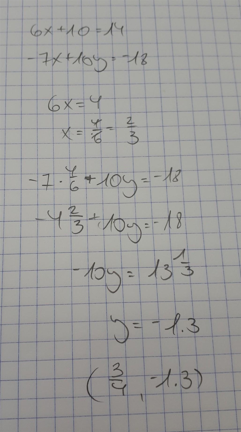 3 question they are together 1: y=2x+15 2x+3y=5 2: 6x+10=14 -7x-10y=-18 3: 16x-8=16 -8x-example-3