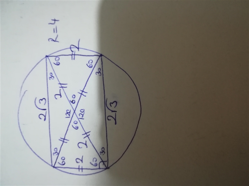 Geometry Simple: Please solve i will be entering as shown work is helpful but not-example-1