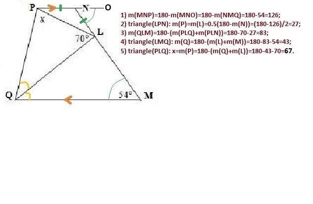 If you do this you are officially skilled: (SAT Prep) In the figure, if PN = LN, NP-example-1