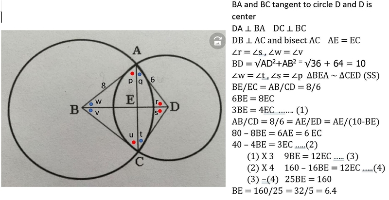 Given AB=8, AD=6, segment BA is tangent to circle D at A. Find BE. (plz help)-example-1