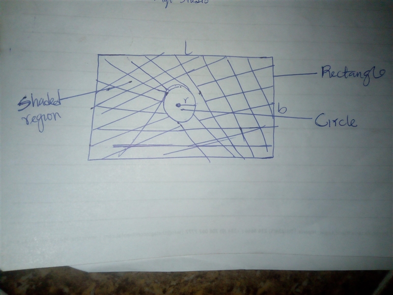 A circle with radius of 2 cm sits inside a 11 cm x 12cm rectangle. What is the area-example-1