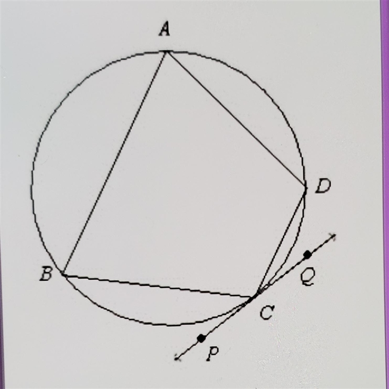 In the circle, m BC = 94°. The diagram is not drawn to scale. What is BCP 188 94 47 86-example-1