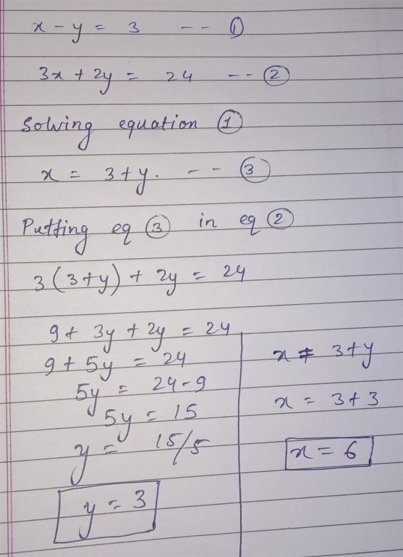 Plug one equation into the other and solve for the variables. then plug your answer-example-1