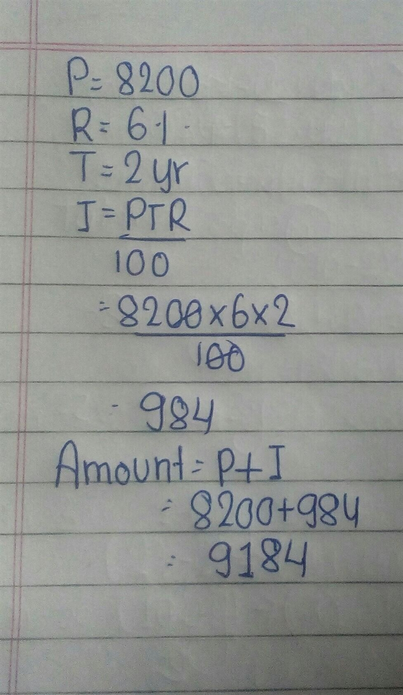 Brian invests £8200 into his bank account. He receives 6.0% per year simple interest-example-1