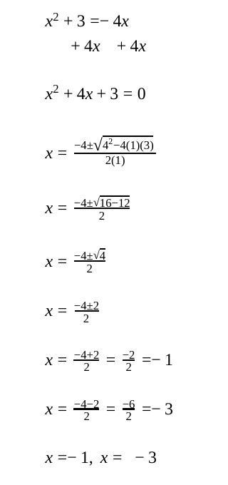 use the quadratic formula to slove the equation. if necessary, round to the nearest-example-1