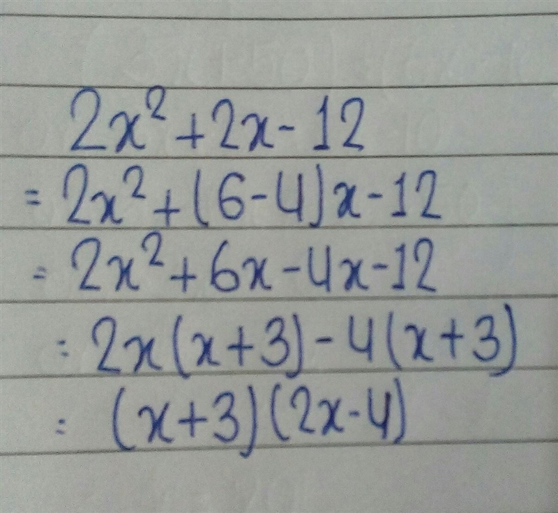 Question 4 Multiple Choice Worth 1 points (07.03 LC) Factor completely 2x2 + 2x - 12.-example-1