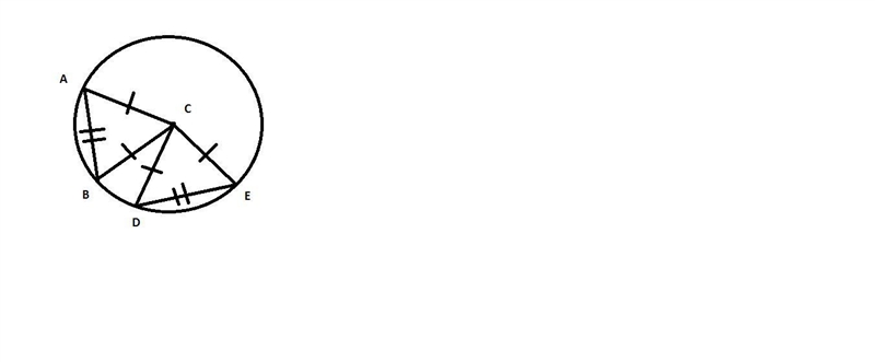 Prove equal chord of a circle subtends equal angle at centre​-example-1