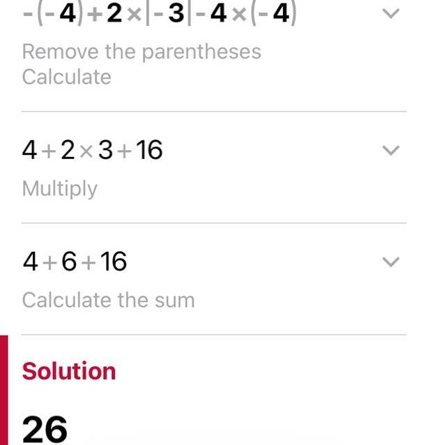 X= -4 y= 3 there u just have to answer the whole equation.-example-1