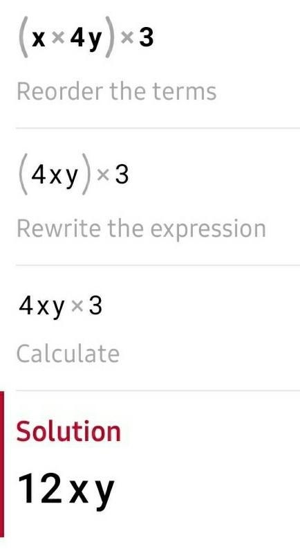 Simplify (x4y)3. help-example-1