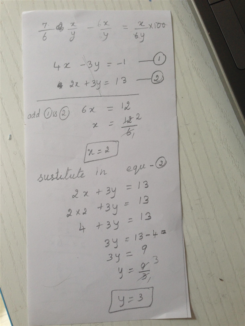 Solve 4x-3y=-1 and 2x+3y=13 using the elimination method-example-1