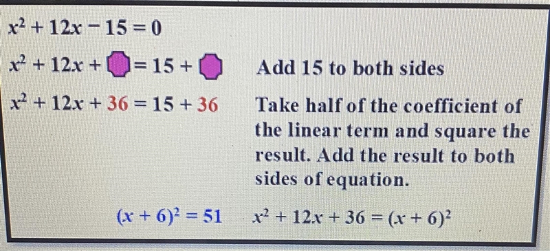 Which equation has the same solution as x2 + 12x – 15 = 0?-example-1