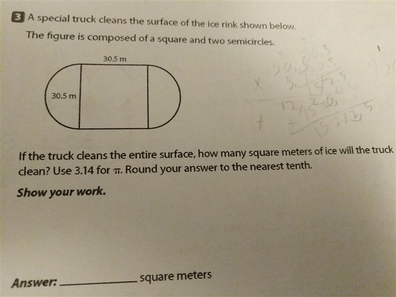 I need a this for tomorrow. To confusing-example-1