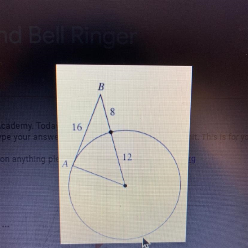 Is line AB tangent to the circle ?-example-1