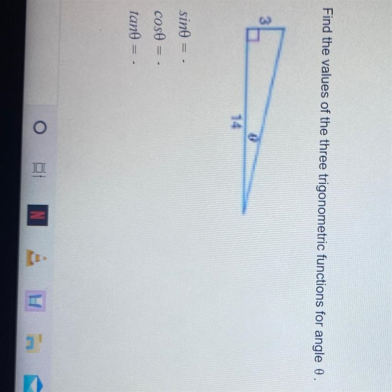 I’m really rusty with trigonometric functions-example-1