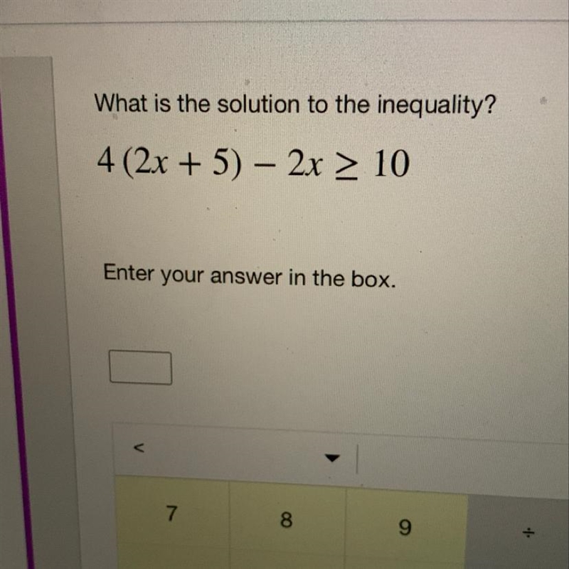 What is the solution to the inequality?-example-1