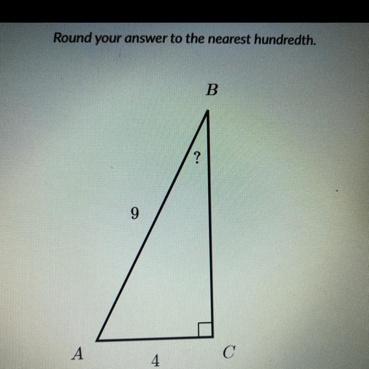 Round your answer to the nearest hundredth.-example-1