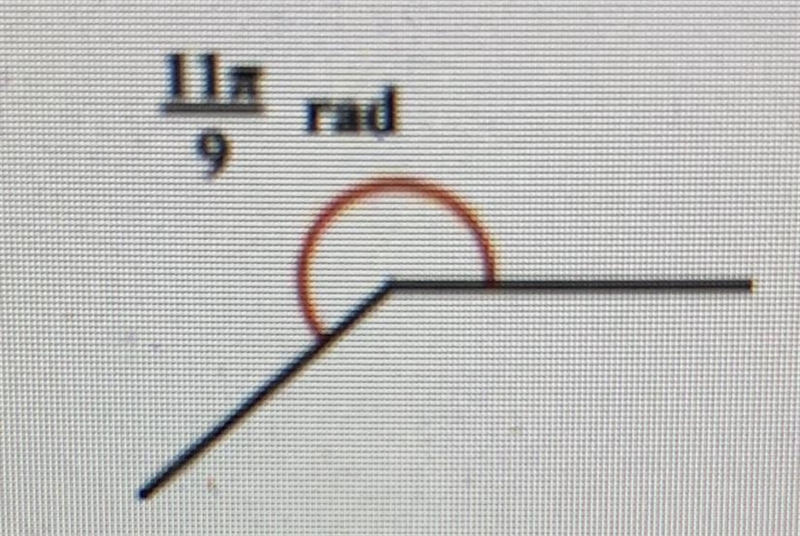 Which of these is equivalent to the given angle? A) 73.6° B) 110° C) 147.3° D) 220°-example-1