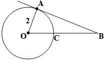 Given: OA=AC=2 Line AB is a tangent line Find: AB-example-1