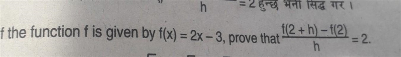 The concept and full method-example-1