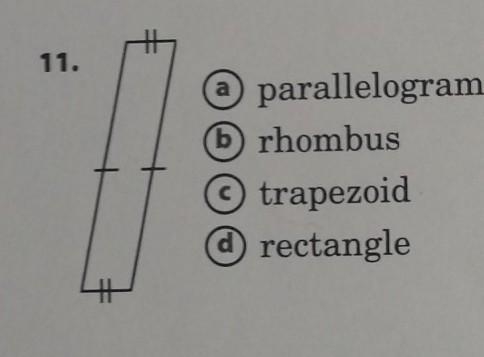 Which letter is it?​-example-1