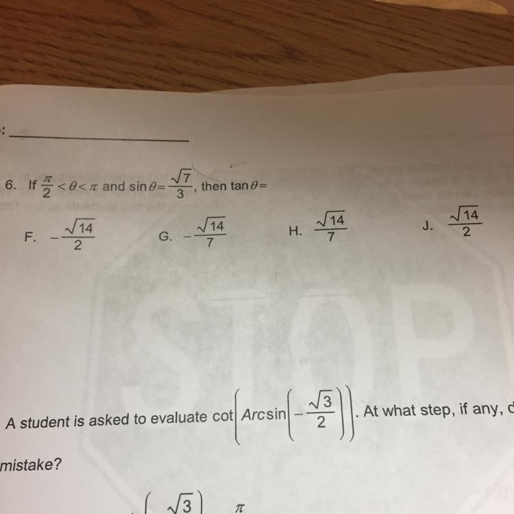 Need help ASAP please !-example-1