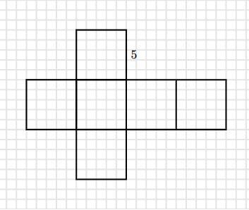 What is surface area of cube if the only number is 5-example-1