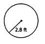 What is the area of the circle below? Use 3.14 for pi and round to the nearest tenth-example-1