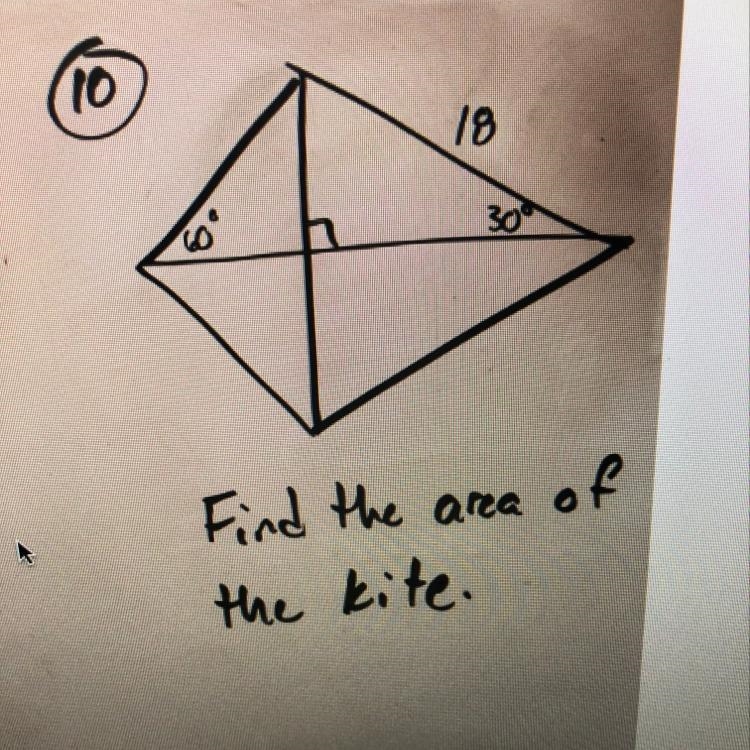 Find the area of the kite shown above-example-1