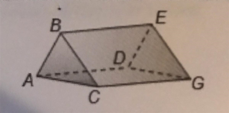 Please list all the vertices of this figure-example-1