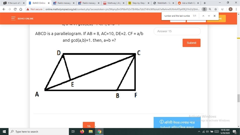 I need the answer.Help me out-example-1