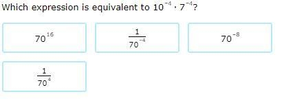 PLEASE ANSWERRRRRRRRRRRRR-example-1