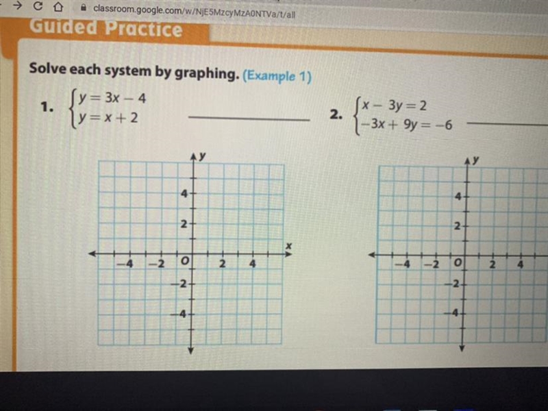 I need help with this ASAP!-example-1