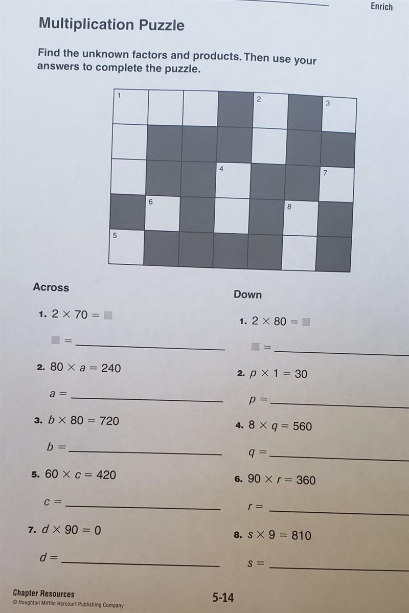 Multiplication puzzle​-example-1