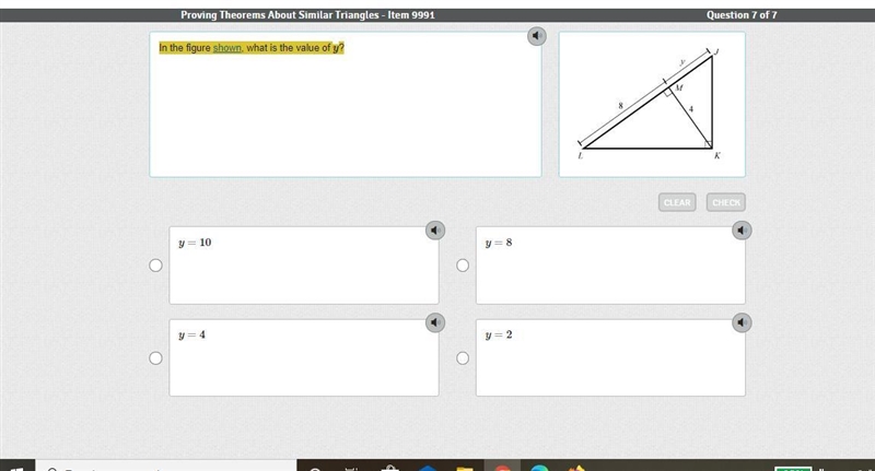 In the figure shown, what is the value of y?-example-1