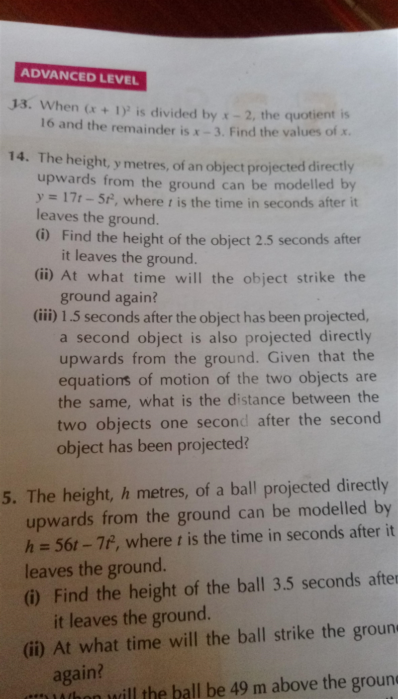 No.14 Please help me-example-1