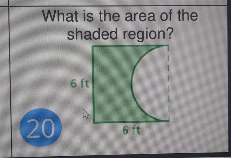 What is the area of the shaded region?​-example-1