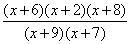 Find any points of discontinuity for the rational function. y = A. x = 6, x = 2, x-example-1