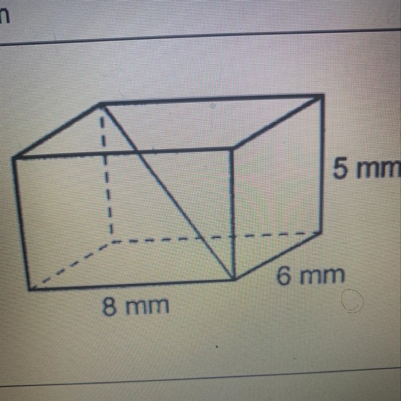 Find the diagonal length of this figure-example-1