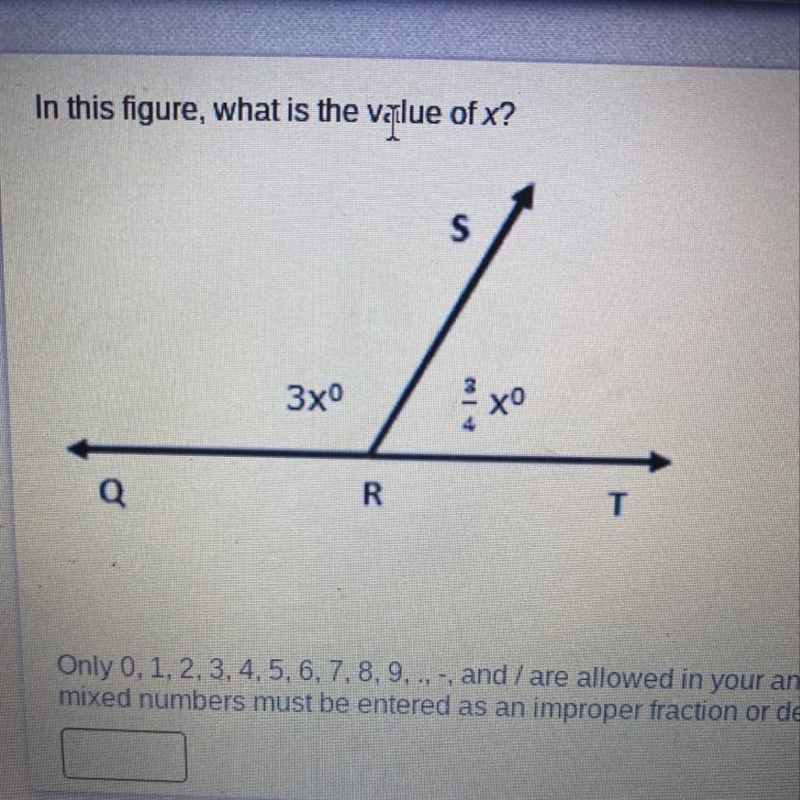 What is the value of X in the figure?-example-1