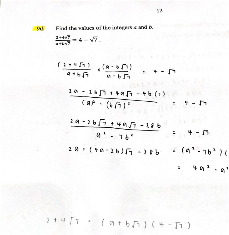 Hello:) anyone able to help with this question ? Thank you! oh please ignore my workings-example-1